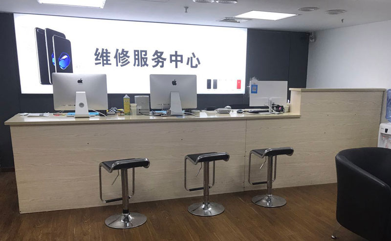 象山上饶苹果手机售后维修点地址电话信息